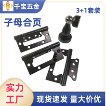 4��ƽ�_���P���ĸ��퓼��T������ľ�T�o�����_��3+1ƽ�_��ĸ���