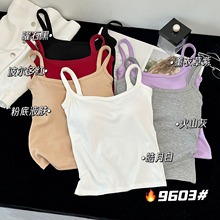 �ﶬĥë��ů�������ļӽq�Ӻ�l����������ȴ�؉|�R������Ů