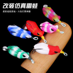 Upgrade the 13g electric frog with poison toad, upper blood groove slot, double hooks, noise sheet, silicone material, outdoor long-range black fish bait