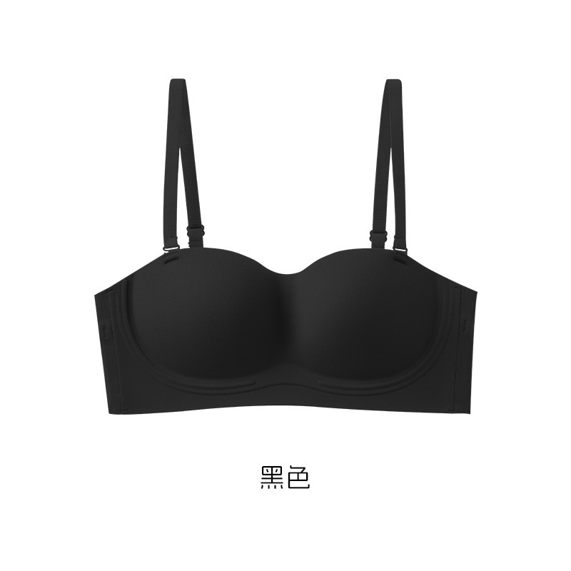 블랙