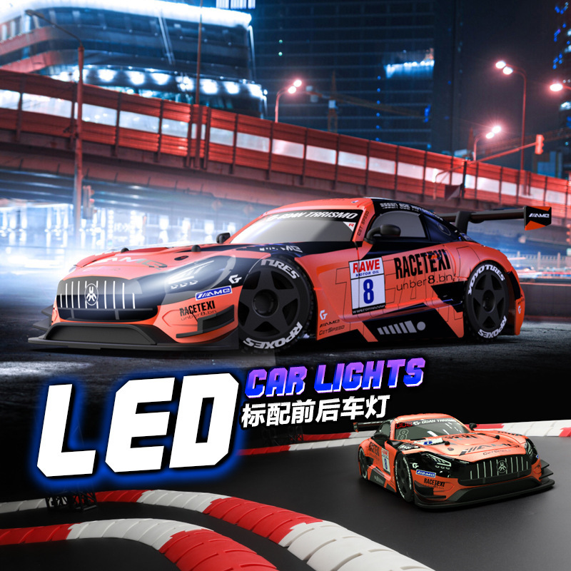 1:24 Two-wheel drive drift remote control car racing RC CAR toy full scale model KM2401 3
