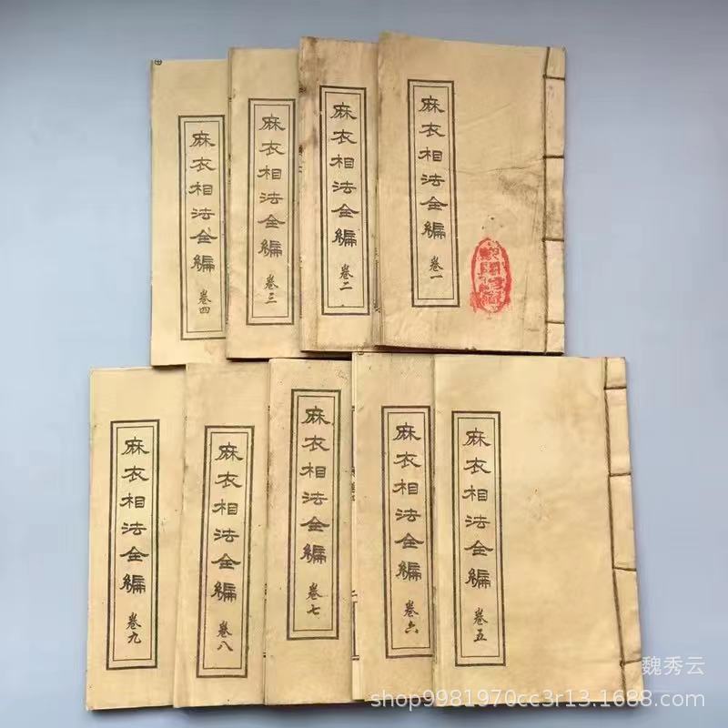 微信图片_20210826160027