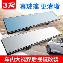 ܇�Ⱥ�ҕ�R���bͨ�ô�ҕҰ��܇�҃Ⱥ�ҕ�R��ѣĿ�{�R�����R�V���R