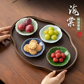 茶具配件;茶壶;茶杯