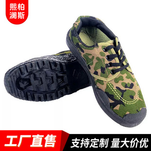 ���l�W��܊ӖЬ���⹤���zЬ��Ů��ͬ��ʵ͎���ĥ͸�ⷫ��Ь