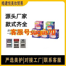 �ձ������������������ɟ��˯���ڹ�l������12ö5ζ��