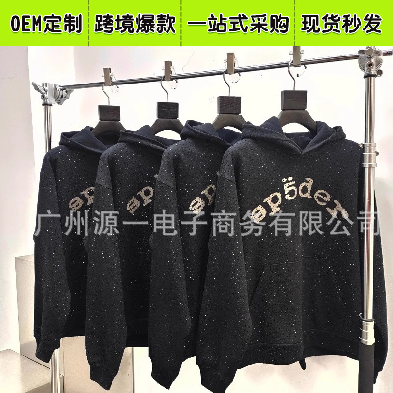 남성용 Sp5der 핫픽스 555 트렌디 420G 후드티 플리스 스웨트셔츠 남성용 오버사이즈