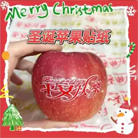 化妆服饰道具;发箍;吊旗/三角旗