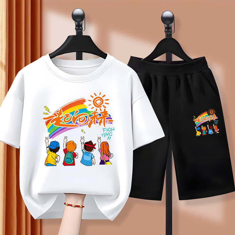 Children's Short-Sleeved Suit, Pure Cotton T-Shirt, Future-Oriented Boys and Girls Class Uniform, Children's Day Activity Group Performance Outfit, Two-Piece Set Children's Short-Sleeved Suit, Pure Cotton T-Shirt, Future-Oriented Boys and Girls Class Uniform, Children's Day Activity Group Performance Outfit, Two-Piece Set