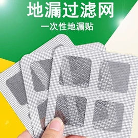 工业产品胶带;办公用品胶带;电子产品胶带