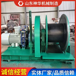 运输绞车外形尺寸运输绞车厂家直供生产运输绞车