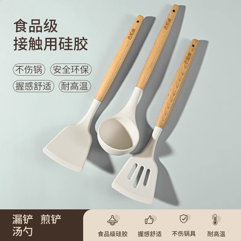 cocina antiadherente cocina picante pala casera resistente a altas temperaturas cocina picante cuchara set de cocina