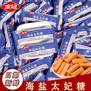 ��ں��}̫���ǹ��ֹ���ζ�ձ���ʽţ�̽���ܛ��ɢ�b�Y��ϲ��ɢ�b