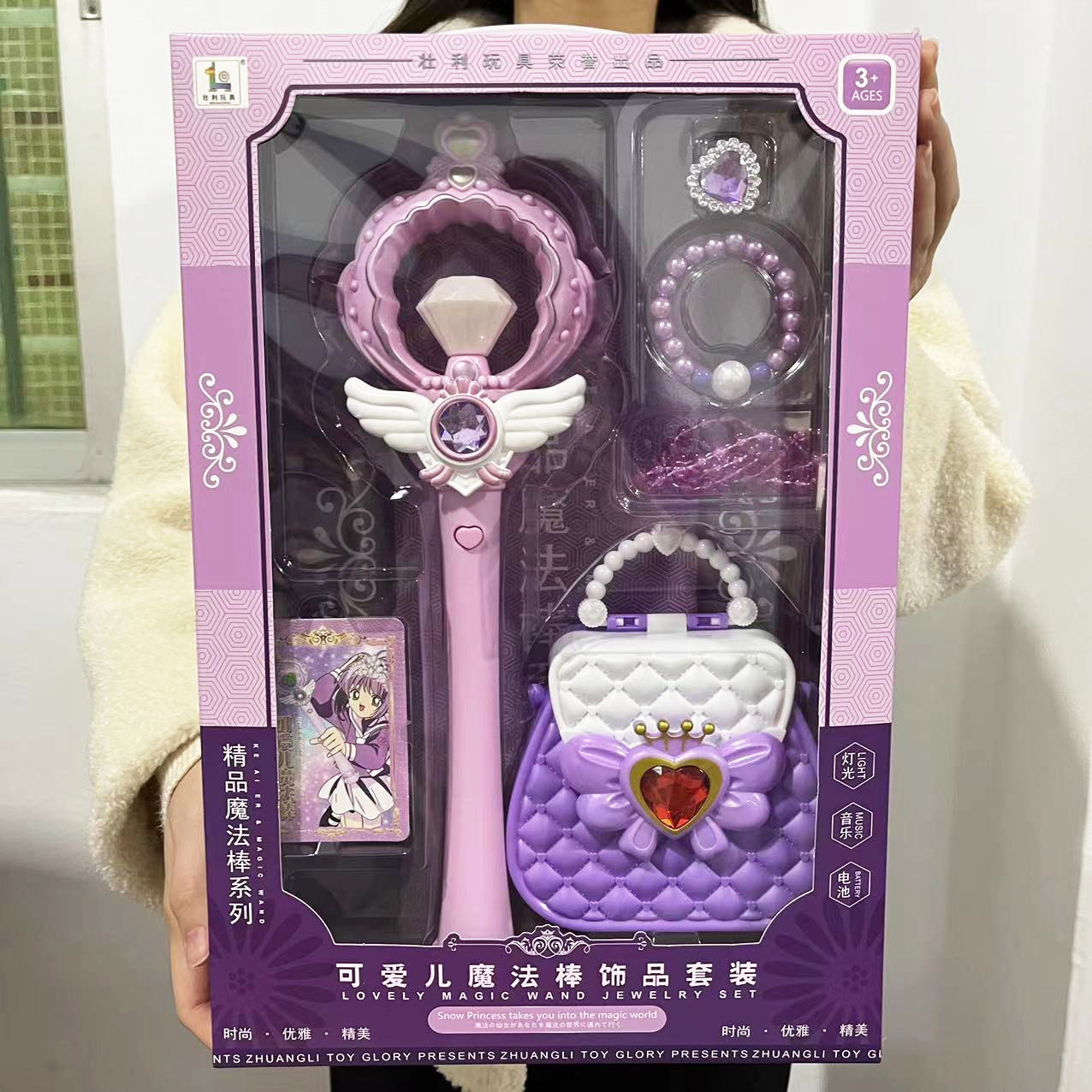 微信图片_202212141404183