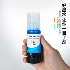 013 Pigment 014 Printer Ink 115 Compatible with Epson L8168 Printer, L8188 Ink 114 552