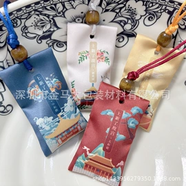 绒布袋;帆布袋;布类包装