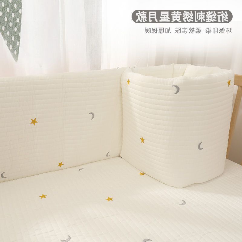 Fence Bed Guardrail Cotton Crib Quilted One-Piece Anti-Collision Soft Bag Baby Bed Kidsren's Spliced ​​Bed Fence