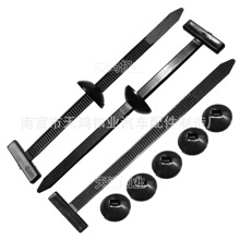 扎带穿心钉Nylon Universal Cable Tie Buckle叶子板底板万能卡扣