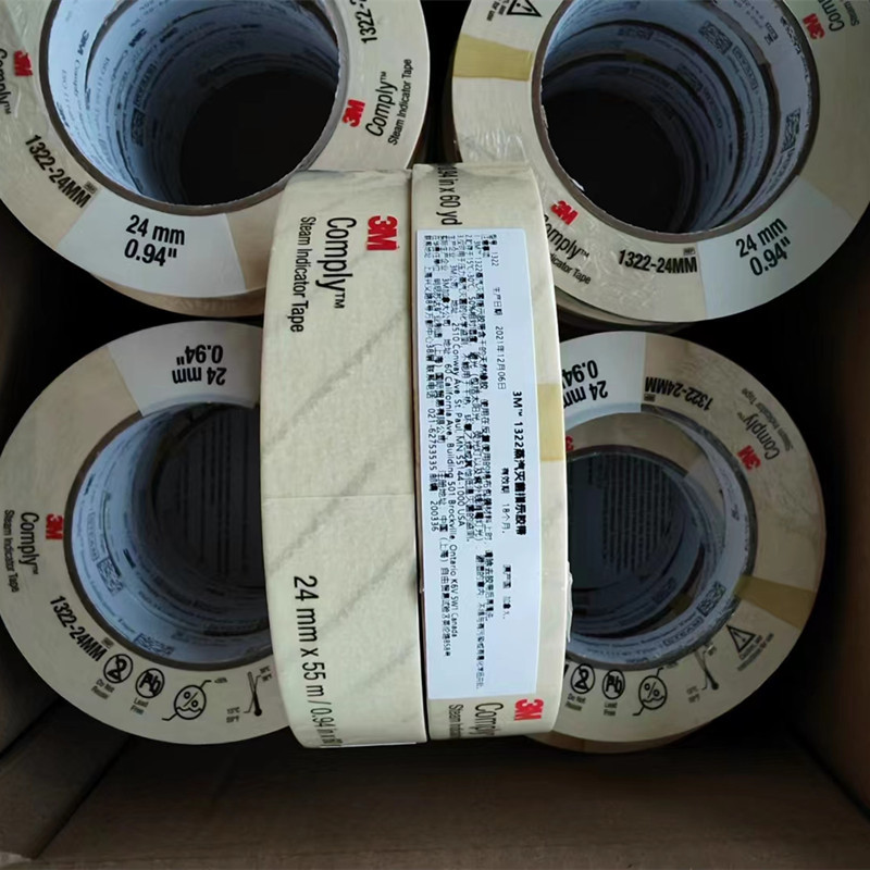 3M1322压力蒸汽灭菌指示胶带 24mm*55m20/箱