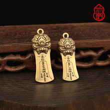 复古黄铜做旧浮雕貔貅护身符汽车钥匙扣挂件吊坠饰品配件小铜器