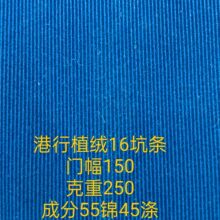 ֲqƽq16ӗlоqҾӷ߱ɳlЬñ