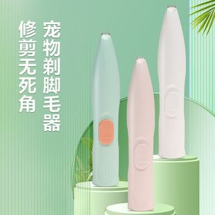 �����_����ë��������Ƽ���ë���o��С؈؈צ؈����ë�����_����