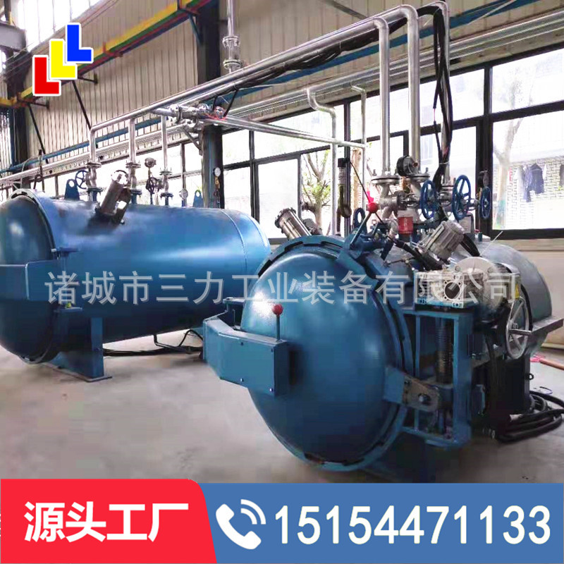卧式真空压力罐 大型抽真空加压力罐设备 真空浇注罐