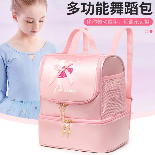 Children's Dance Bag Backpack Dance School Bag Latin Ballet Bag Girls Large Capacity Customizable Logo Handbag