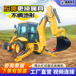 ���^æ�ھ��b�d�C݆ʽȫҺ��ǰ�P���ڷ��P�b�d�C�๦���P��һ�w�C
