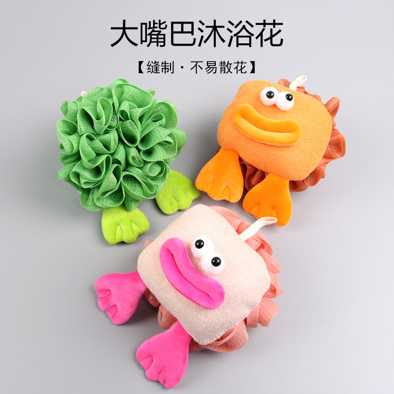 New Cute Cartoon Bath Ball, Household Wall-mounted Bath Foam Flower, Durable and Less Prone to Falling apart, Large Size Bath Ball