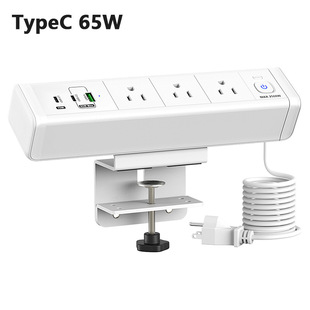 Cross-border 65W US Standard White Socket Clip Table Type US Gauge Desktop Plug-in Fixed Without Opening and Twisting