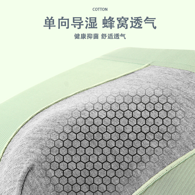 Ropa interior de los hombres de seda de hielo verano Delgado antibacteriano Boxer shorts sin costuras transpirable niños Boxer shorts cabeza ropa interior hombres