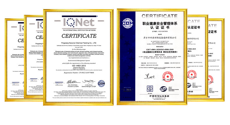 金属泰勒花环_15