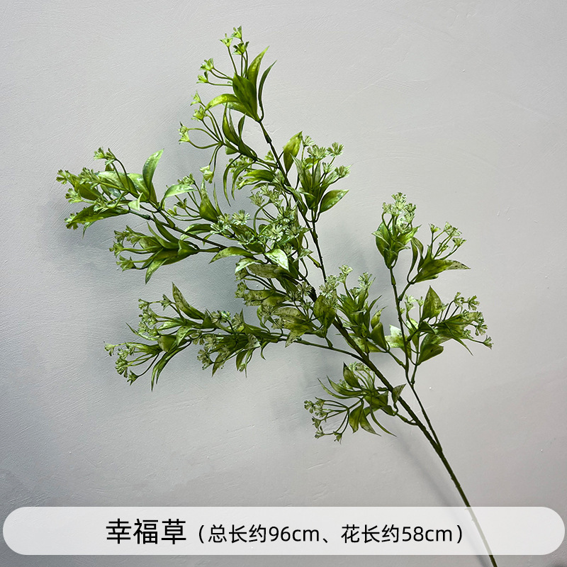 芦荀草绿植花龙须草假花白绿森系婚庆装饰自然风背景插花路引|undefined