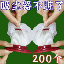 mͨ͞Vоo^VW׿smo׼WsW