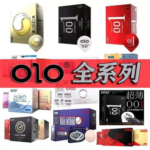 olo�������b��֧�����װ�ȫ�ױ�����������F���׳�����Ȥ����Ʒ