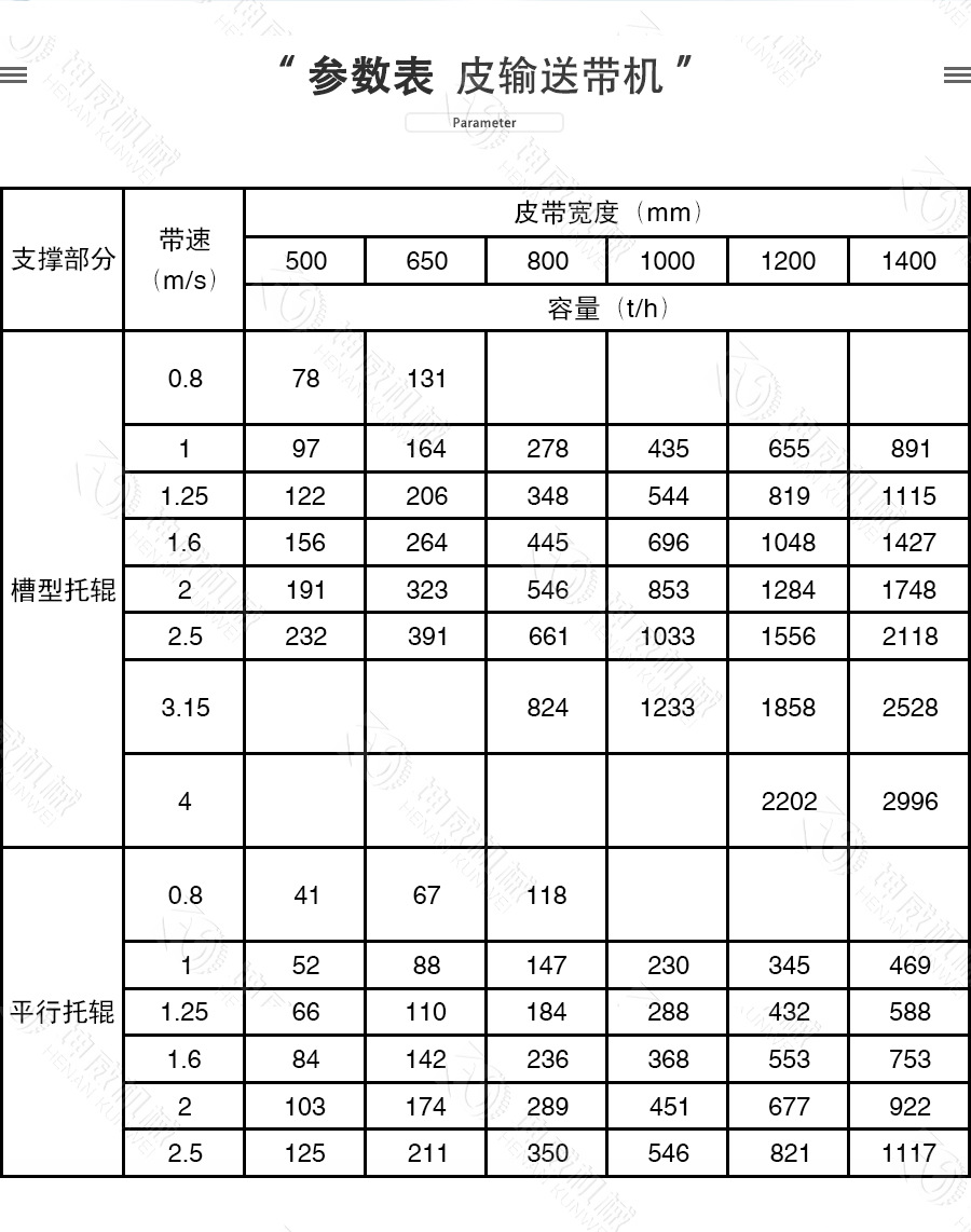圖層 4.png