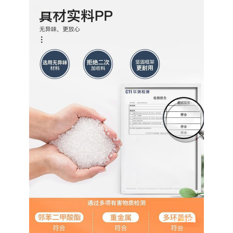 Gabinete de almacenamiento grueso de 70cm de ancho armario de plástico caja de acabado casero de cajón profundo tipo armario infantil