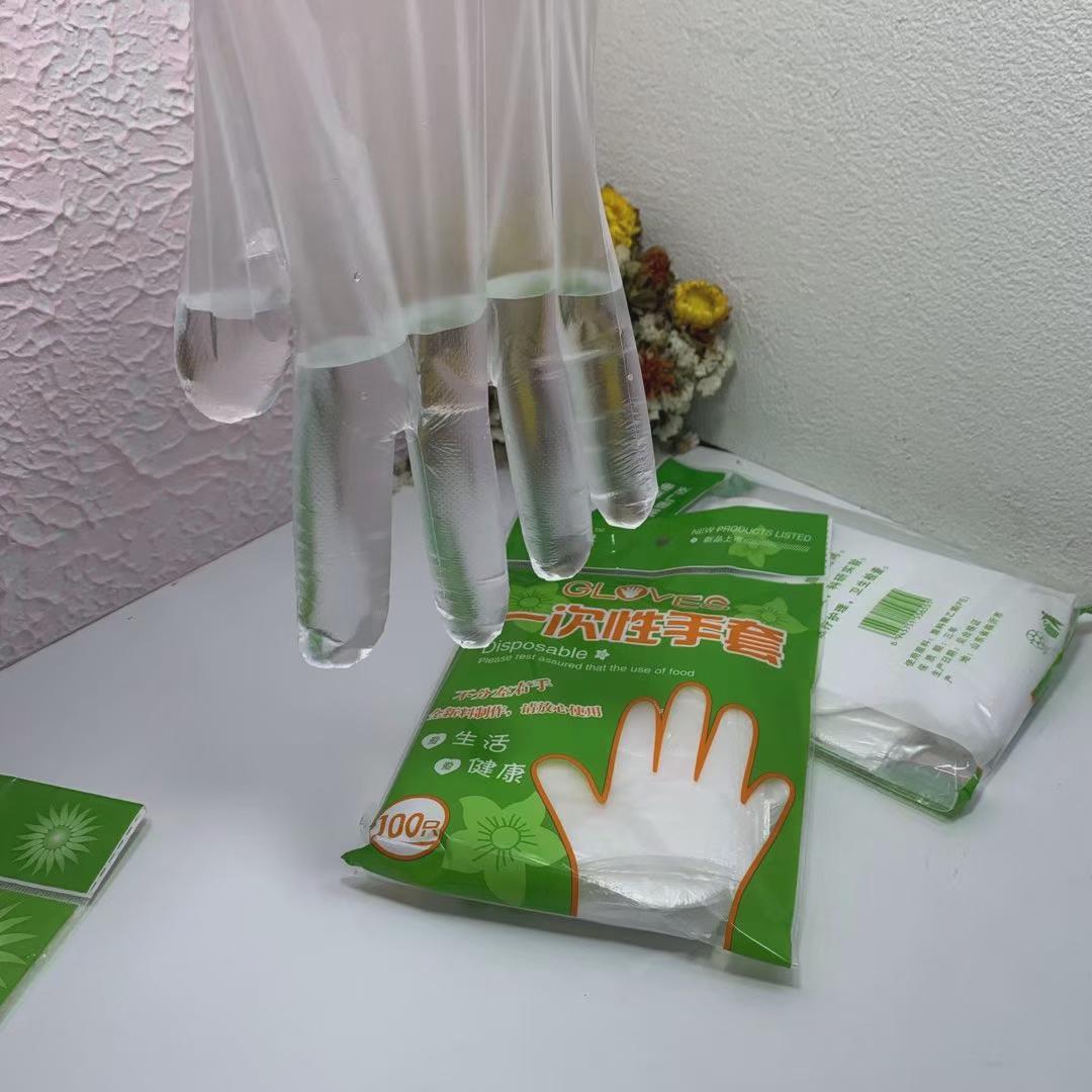 Manufacturer wholesale Shengze disposable gloves with concave convex surface design and thickened PE material disposable gloves