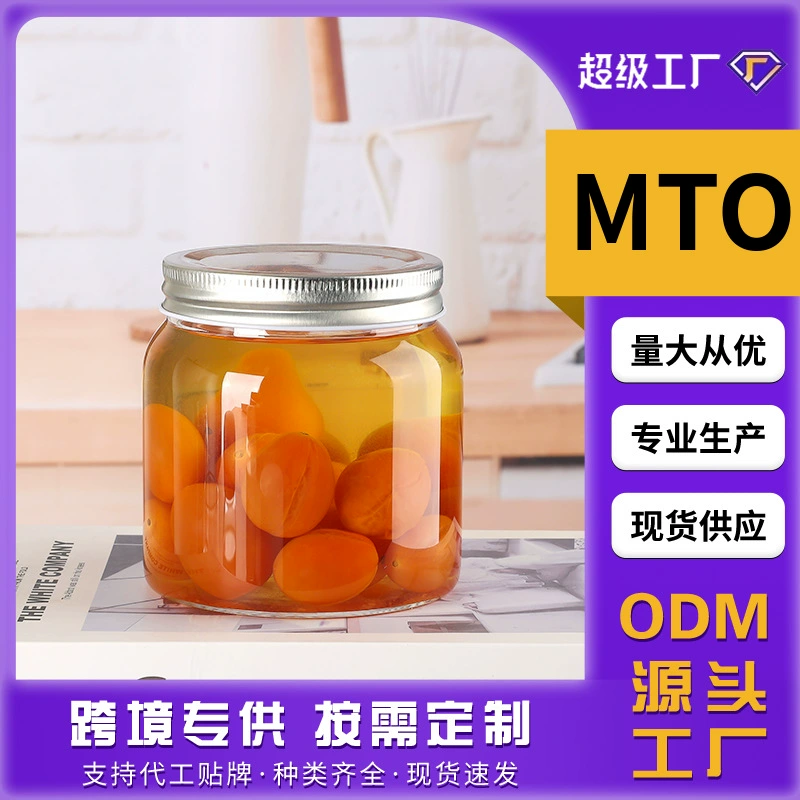 Бутылка для дозирования меда из стекла с птичьим гнездом большой емкости, герметичная, устойчивая к высоким температурам, подходит для приготовления на пару и тушения, может быть настроена с логотипом.