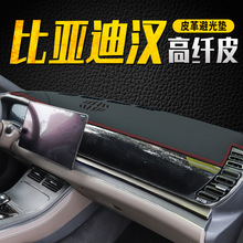 �ȁ��ϝhDM�x��̨�ܹ�|EV�ڹ�|���ǰ���п�̨����|������Ʒ