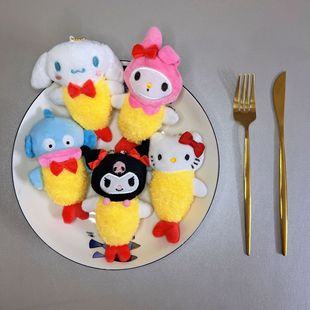 �¿�Sanrio�����t����ը�rϵ�� ���������ë�q��ߒ�� Ť���C