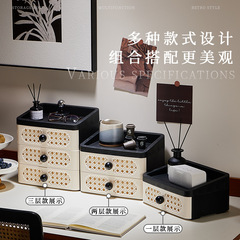 复古桌面收纳盒子轻奢长方形化妆品整理盒仿藤编设计多功能置物篮