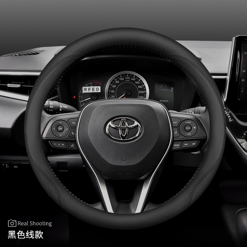 Toyota – Steering wheel for Toyota Avalon - corolla-black-slip-on-ultra-thin