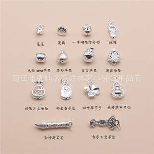 �S��ֱ�N���y9993DӲ�yƽ�����w���~���������O����Pdiy������