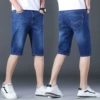 013 blue