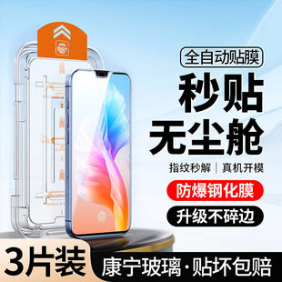 �m��[�����o�m�}]vivos10䓻�Ĥs10eȫ���֙Cs10pro���Qvivo��͵