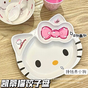 �P��؈�P��Ů�ķָ���ӱP��ʳ�c�ļ��ñPhellokitty��ԃ�ͷ��;�
