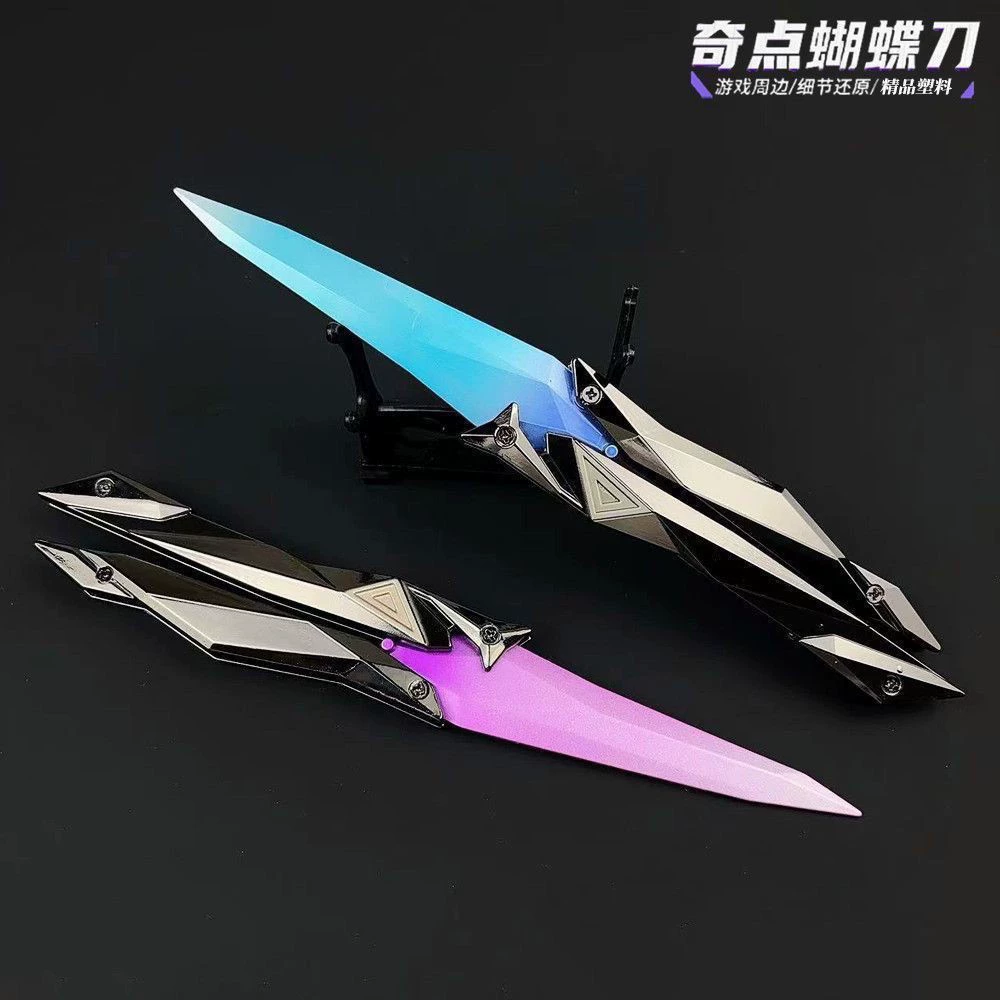 Полное литье под давлением декомпрессии бесстрашного контракта