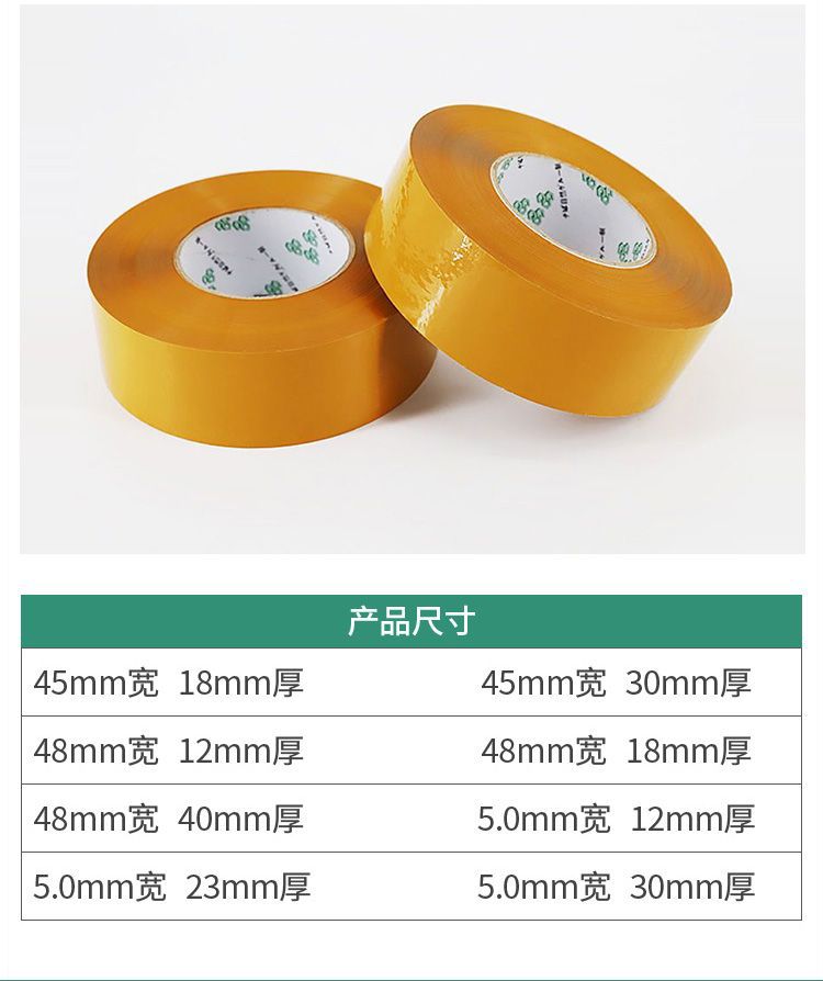 O1CN01iSTQY31UGTB8uFmur_!!4094992490-0-cib.jpg?__r__=1721801057667